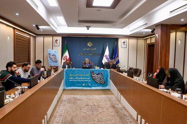 فلاح: در جشنواره بین‌المللی امام رضا(ع) به دنبال آثار اثرگذار هستیم