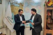 تفاهم‌نامه راهبردی تربیت مدرس و توسعه تجارت برای نفوذ در بازارهای آفریقا امضا شد