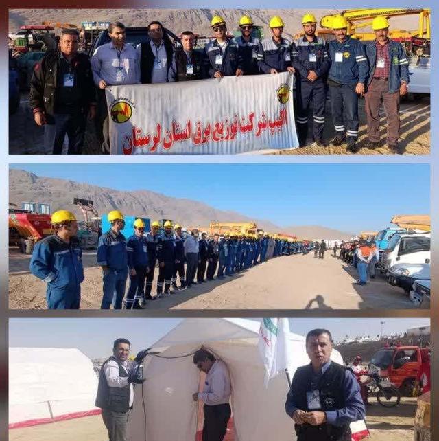 واکنش سریع برق لرستان/ تأمین برق ۳۸ چادر امدادی در کمترین زمان ممکن