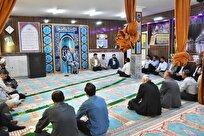 انسجام درونی و کار جهادی، محور برنامه‌های بنیاد شهید لرستان  