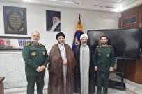 دیدار رئیس مجمع نمایندگان طلاب با فرمانده سپاه قم