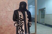 لباسهای قهرمانان بیرنگ، بیجان و بددوخت