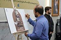 روحانی خبره‌ای که ایران ندید؛ اسناد آمریکایی به وفاداری او شهادت دادند