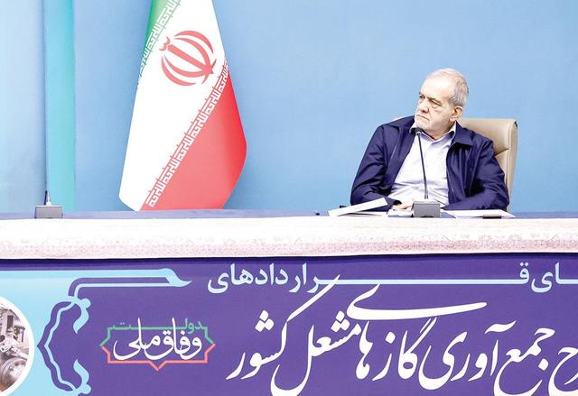 جای خالی «قرارگاه پیشرفت»