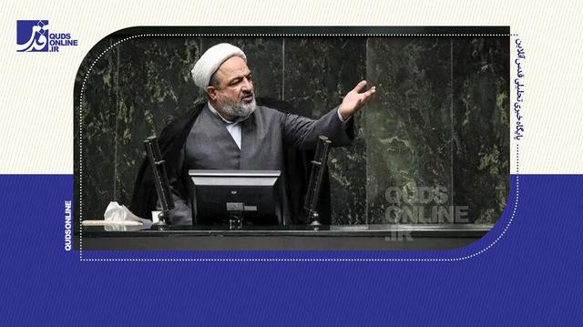 جایگاه عارف غیرقانونی است