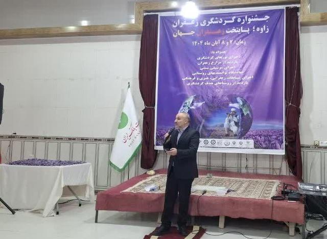 زاوه آماده جهش در حوزه گردشگری و کشاورزی