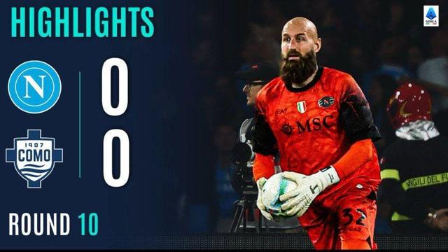 ویدیو| خلاصه بازی ناپولی ۰ - کومو ۰ با گزارش انگلیسی؛ صدرنشین جایگاهش را تعارف زد!