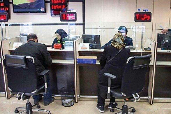 کارت رفاهی برای خرید جهیزیه تا پایان آبان ماه ۱۴۰۴ عملیاتی می‌شود