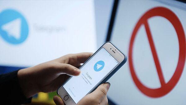 تلگرام رفع فیلتر می‌شود؟