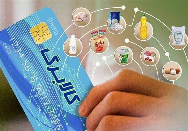 دولت دنبال ایجاد رفاه است یا حذف آن؟