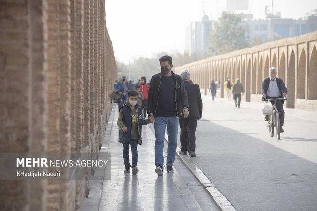 هوای اصفهان در وضعیت نارنجی و ناسالم است