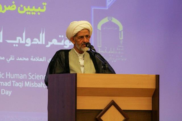 فلسفه و حکمت، پیش‌نیاز فهم عمیق دین و اسلام‌شناسی است