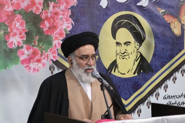 مسیرهای راهپیمایی ۱۳ آبان در ۴۰ نقطه استان تهران اعلام شد