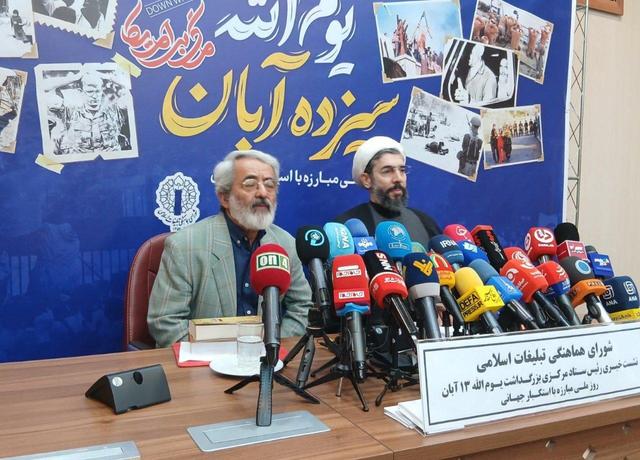 سلیمی نمین:بلوغ سیاسی جوانانمان در بالاترین سطح خود در سال۵۸ تجلی یافت