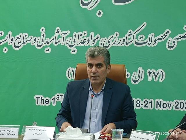 محمدی: نمایشگاه «اگروفود» زمینه جذب سرمایه‌ گذاران را فراهم می‌کند