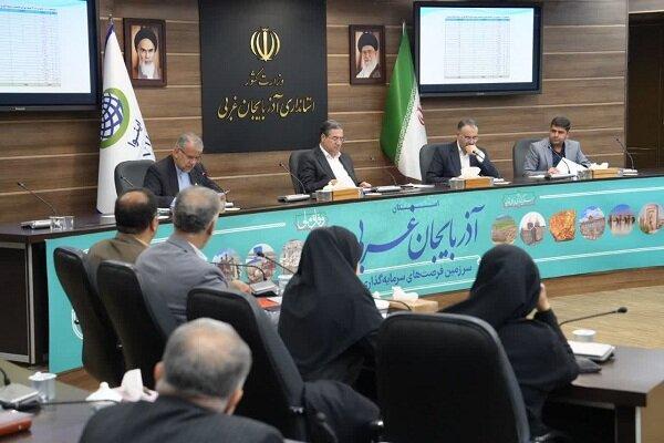 رحمانی: اولین روستای فناوری در آذربایجان غربی راه اندازی می شود