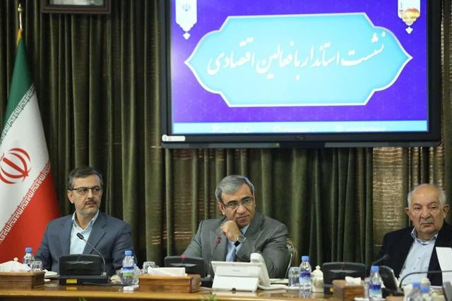 مظفری:خراسان رضوی باید محور توسعه اقتصاد دانش‌بنیان در شرق کشور باشد