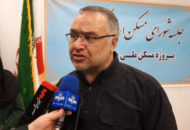 اجرای ۲۵ هزار واحد مسکن ملی در کرمانشاه با پیشرفت چشمگیر