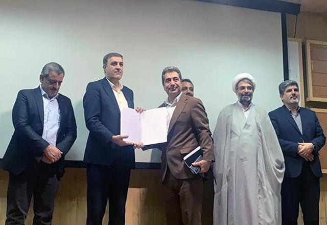 رئیس دانشگاه جامع علمی کاربردی کردستان منصوب شد