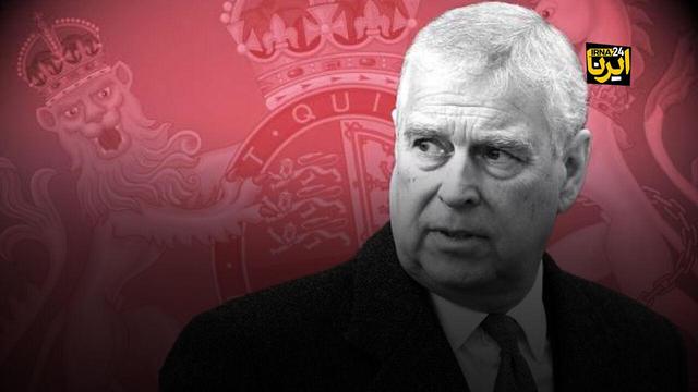 سرنوشت شاهزاده اندرو