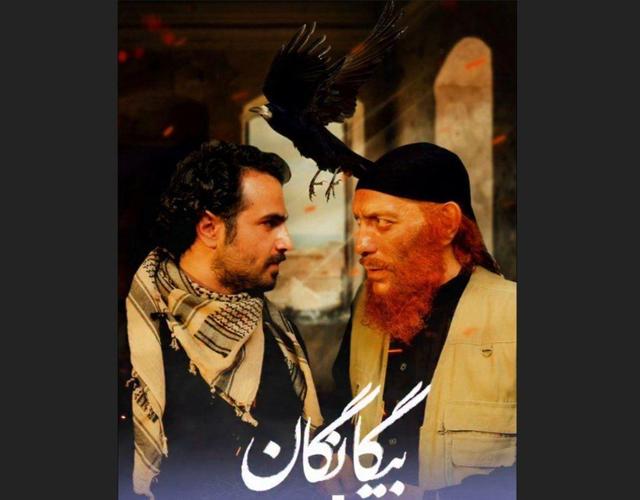 تلویزیون سریالی با موضوع داعش می سازد/ بازگشت مهران رجبی