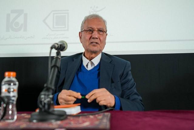 با جامعه پس از جنگ