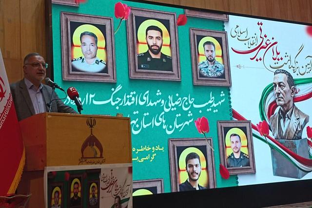 زاکانی: شهید طیب حاج رضایی، محک ایمان و مقاومت در تاریخ انقلاب اسلامی است