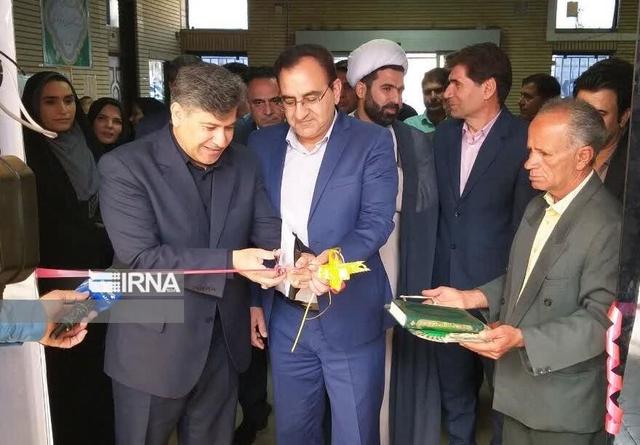 نمایشگاه کتاب ایلام گشایش یافت