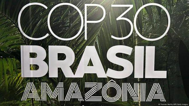 هیات آمریکایی به اجلاس آب و هوایی در برزیل اعزام نمی‌شود