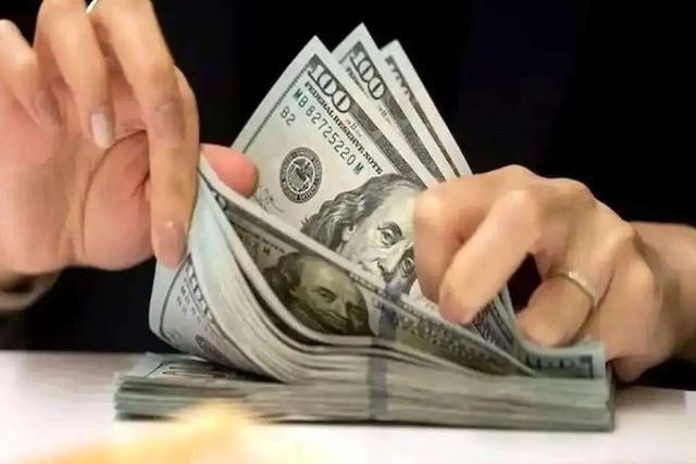 قیمت دلار آمریکا در بازار مبادله، امروز یکشنبه ۱۱ آبان ۱۴۰۴