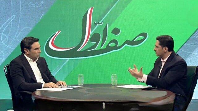 زیست‌بوم‌ دیجیتال؛ کلید رفع سردرگمی مردم در سامانه‌های متعدد