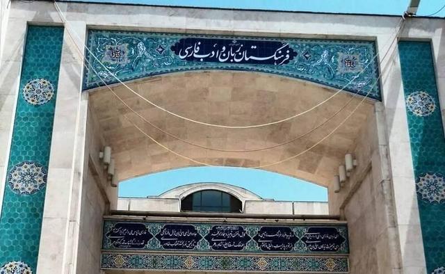 فیلم/ به کاتر بگویید تیزبُر