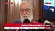 چمران: ساختمان‌ها و پاساژهای ناایمن نباید اجازه فعالیت داشته باشند