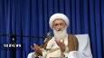 پیام آیت الله نوری همدانی به همایش ستاد صبر