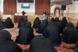 برگزاری کرسی «باید‌ها و نباید‌های فعالیت اجتماعی زنان با توجه به سیره حضرت خدیجه (س)»