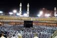 آغاز ثبت نام اولویت جدید حج تمتع در گلستان، سهمیه زائران به ۳۸۵۰ نفر افزایش یافت