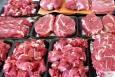 آخرین قیمت گوشت در بازار امروز ۱۱ ابان ماه