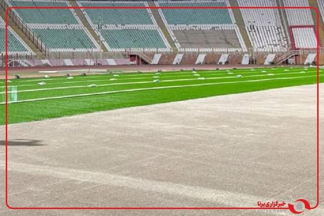 وضعیت چمن هیبریدی یادگار امام تبریز