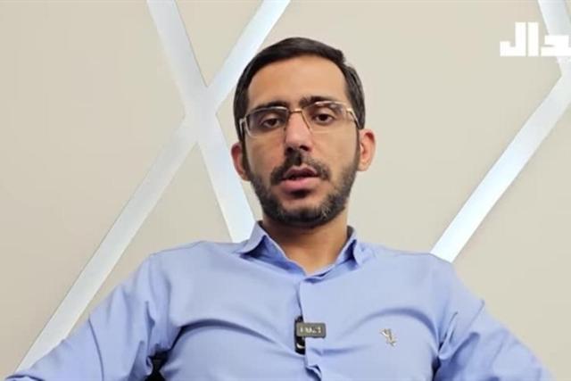 مست بوی نفت