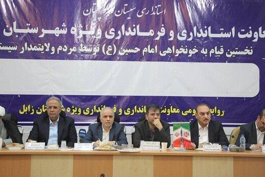 تمام مسائل مربوط به سیستان، افغانستان و حق‌آبه باید بر سر یک میز حل‌وفصل شود