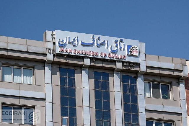 خودنویس و کاتب صدای اصناف را درآورد!