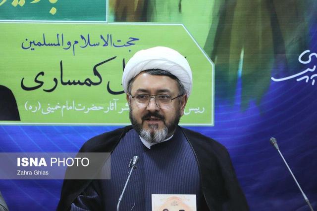 ضرورت اتخاذ رویکردی جامع در مطالعه اندیشه امام(ره)