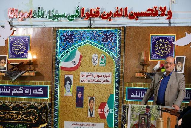 مدیرکل بنیاد شهید فارس: ایثارگری شهدا مانع از نفوذ دشمنان به کشور شد