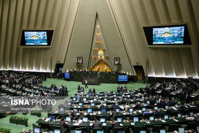 مجلس هفته آینده گزارش عملکرد دولت در اجرای برنامه هفتم را بررسی می‌کند