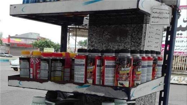 محکومیت یک جایگاه سوخت به اتهام فروش اجباری