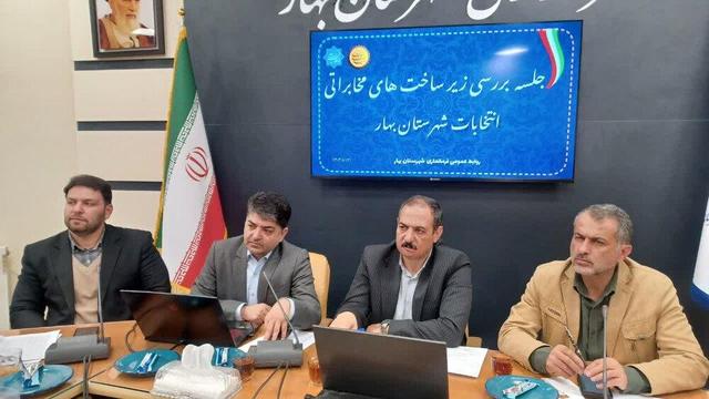 فاز دوم فیبر نوری شهر بهار امسال تکمیل می‌شود