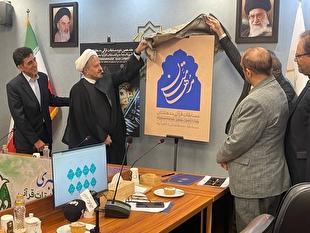 رشد چشمگیر پایگاه‌های قرآنی در مساجد