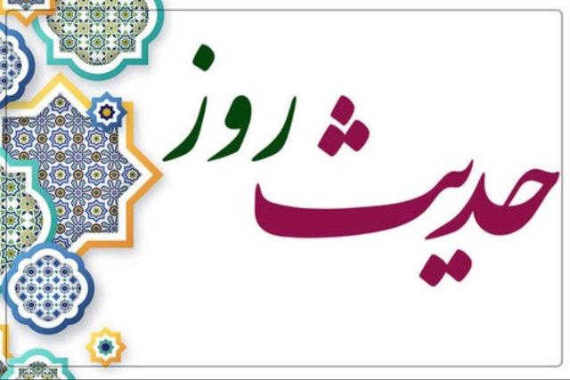 حدیث | دعا در هنگام سختی و گرفتاری