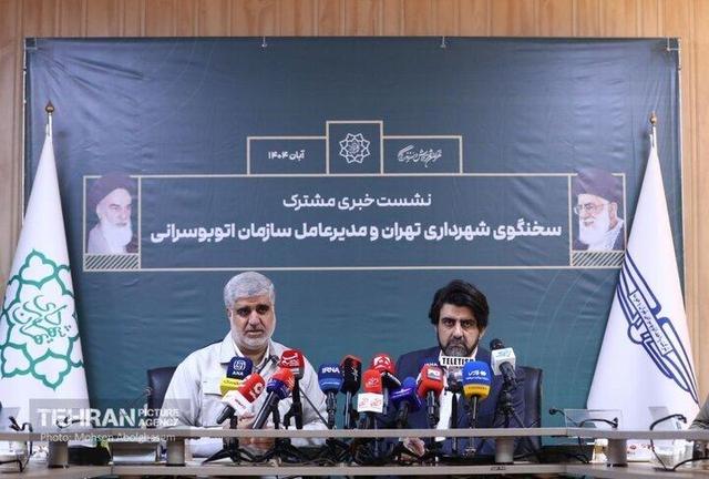 پوشش ۵۰ درصدی ناوگان هسته مرکزی شهر تهران با اتوبوس های برقی| اجرای طراحی کیو.آر.کد داخل اتوبوس ها برای نظرسنجی مردمی