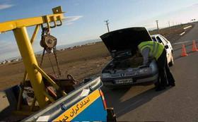 دوره گارانتی خودرو و موتورسیکلت 3ساله شد